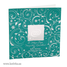 фото номер 1 N8073, Листівки mailx.lastivka.ua